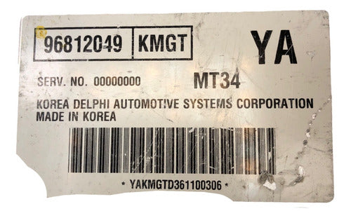 Computadora Chevrolet Aveo 1.6l 2006 96812049 (kmgt)