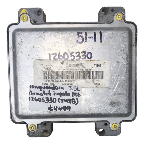 Computadora Cadillac Deville 3.5l 2006 12605330 (ymxb)