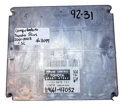 Computadora Toyota Prius 1.5l 01-03 89661-47052