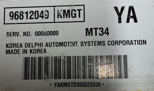 Computadora Chevrolet Aveo 1.6l 2006 96812049 (kmgt)