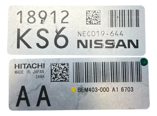 Pcm Computadora Nissan Rogue 2.5l 15-17 Bem403-000 (aa)