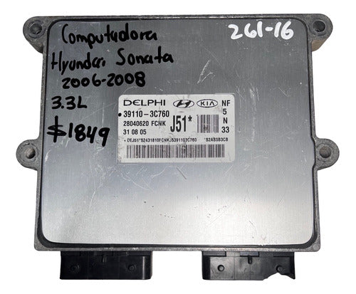 Computadora Hyundai Sonata 3.3l 06-08 39110-3c760