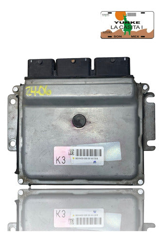 Computadora Nissan Rogue 2.5l 14-17 Bem403-300 (k3)