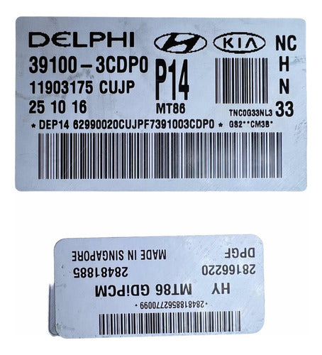 Computadora Hyundai Santa Fe 3.3l 17-18 39100-3cdp0