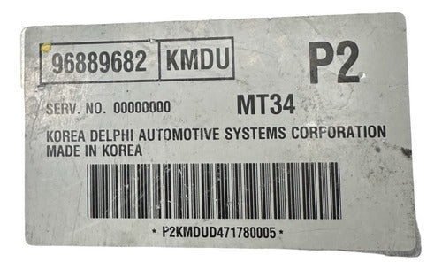 Computadora Chevrolet Aveo 1.6l 2008 96889682 (kmdu)