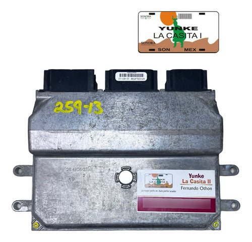 Computadora Ford Fusion 2.5l 2013 Ds7a-12a650-abj