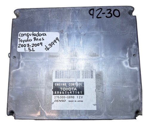 Computadora Toyota Prius 1.5l 07-09 89661-47161