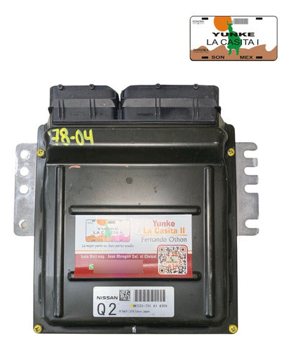 Computadora Nissan Murano 3.5l 2004 Mec33-731 A1 (q2)