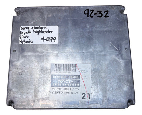 Computadora Toyota Highlander 2006 Hibrido 89981-48080