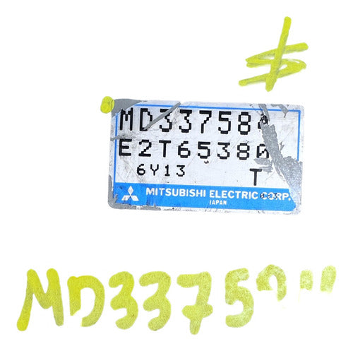 Computadora Mitsubishi Galant 1997 Md337584