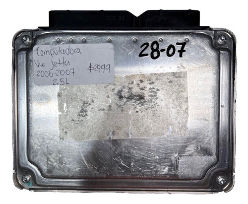 Computadora Vw Jetta 2.5l 06-07 06a 906 032 Qd