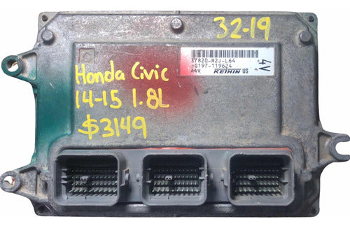 Computadora Honda Civic 1.8l 2014-2015    37820-r2j-l64 (4v)