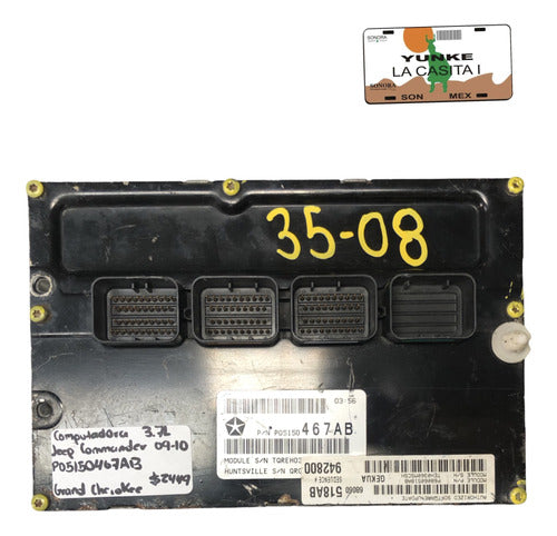 Computadora Jeep Commander 3.7l 09-10 P05150467ab