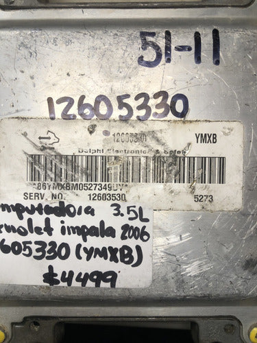 Computadora Cadillac Deville 3.5l 2006 12605330 (ymxb)