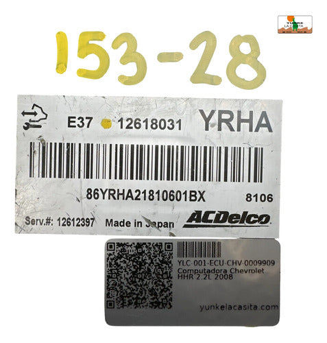 Pcm Computadora Chevrolet Hhr 2.2l 2008