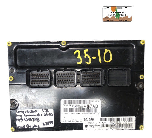 Computadora Jeep Commander 3.7l 09-10 P05150467ab