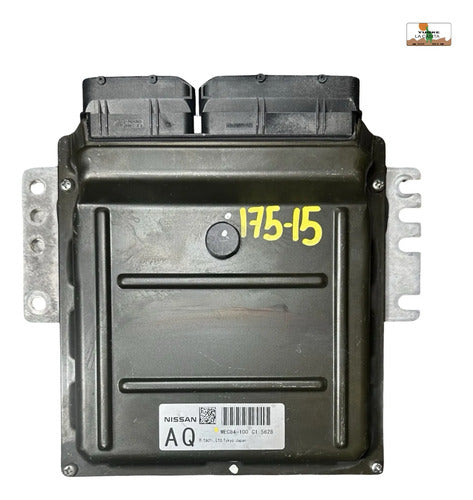 Computadora Nissan Armada 5.6l 2006 Mec84-100 (aq)