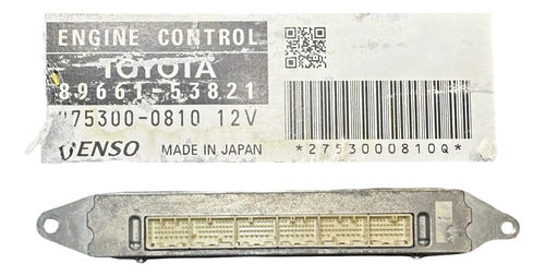 Computadora Lexus Is250 2.5l A/t 2006-2007 89661-53821
