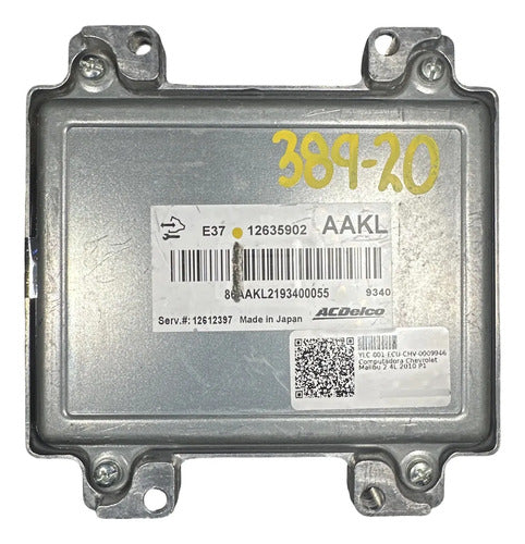 Pcm Computadora Chevrolet Malibu 2.4l 2010 P1