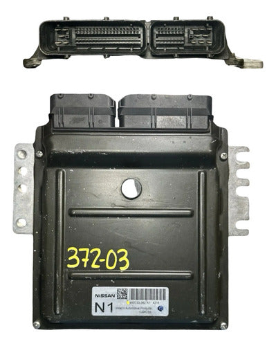 Computadora Nissan Sentra 2.5l 2004-2006 Mec33-362 A1 (n1)