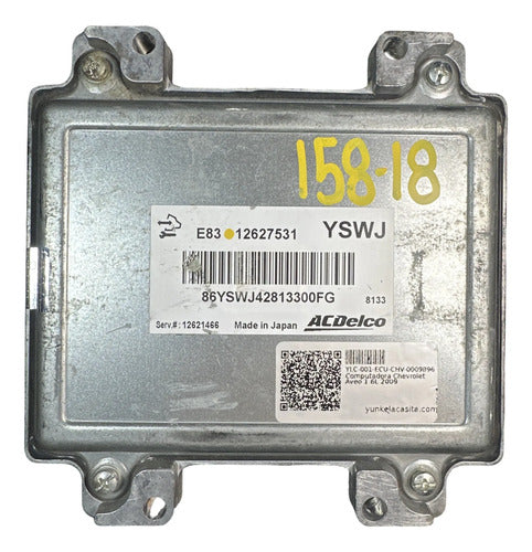 Pcm Computadora Chevrolet Aveo 1.6l 2009