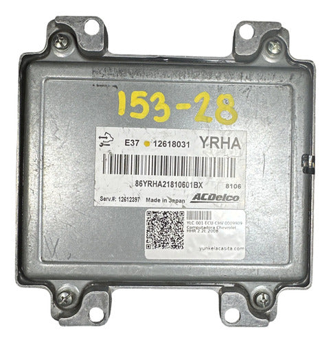 Pcm Computadora Chevrolet Hhr 2.2l 2008