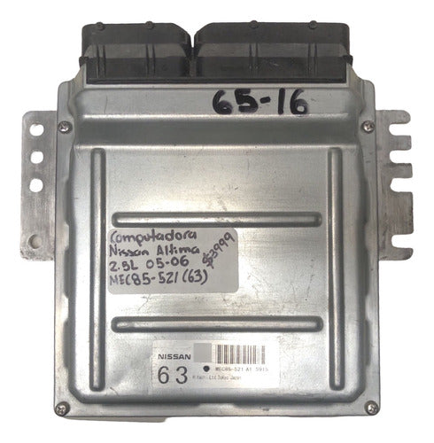 Computadora Nissan Altima 2.5l 05-06 Mec85-521 (63)