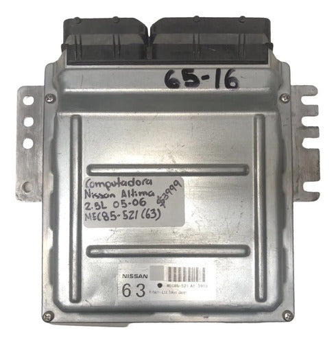 Computadora Nissan Altima 2.5l 05-06 Mec85-521 (63)