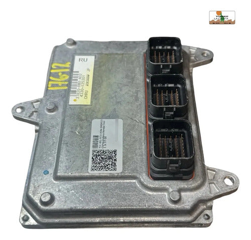 Computadora Honda Civic 1.3l 07-08 37820-rmx-a02 (ru)
