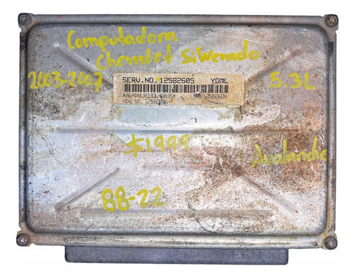 Computadora Chevrolet Silverado 1500 03-07 12582605 (YDNL)