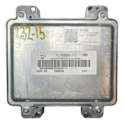 Computadora Chevrolet Impala 3.5l 2006 12606474 (ynbh) P17