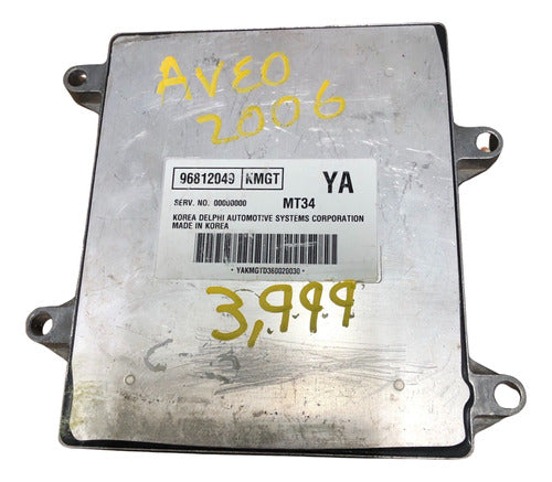 Computadora Chevrolet Aveo 1.6l 2006 96812049 (kmgt)