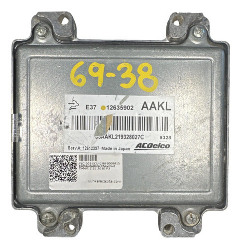 Pcm Computadora Chevrolet Cobalt 2.2l 2010 P3