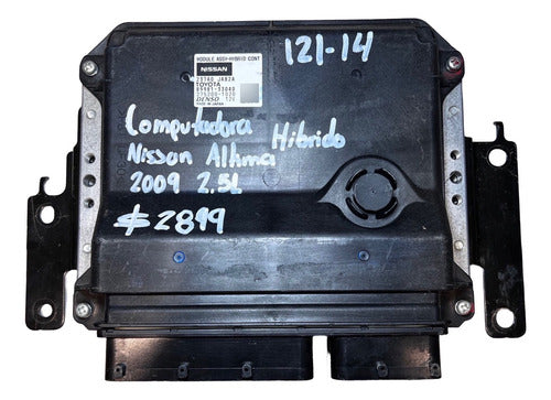 Computadora Nissan Altima 2.5l 2009 Hibrido 237a0 Ja82a