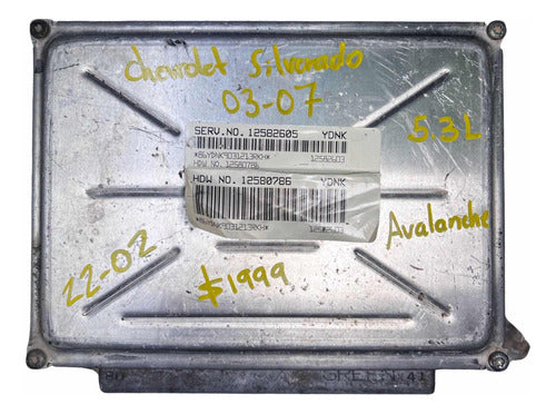 Computadora Chevrolet Silverado 5.3l 2003-2007 12582605 Ydnk