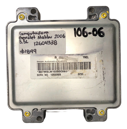 Computadora Chevrolet Malibu 3.5l 2006 12604338 (ymsl)