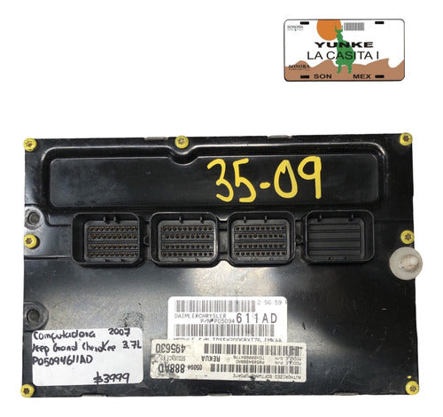 Computadora Jeep Grand Cherokee 3.7l 2007 P05094611ad