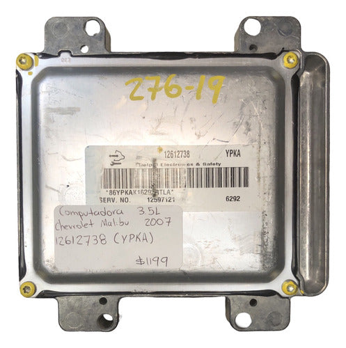 Computadora Chevrolet Malibu 3.5l 2007 12612738 (ypka)