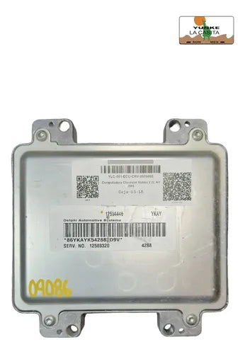 Computadora Chevrolet Malibú 2.2l A/t 2005 12594446 (ykay)