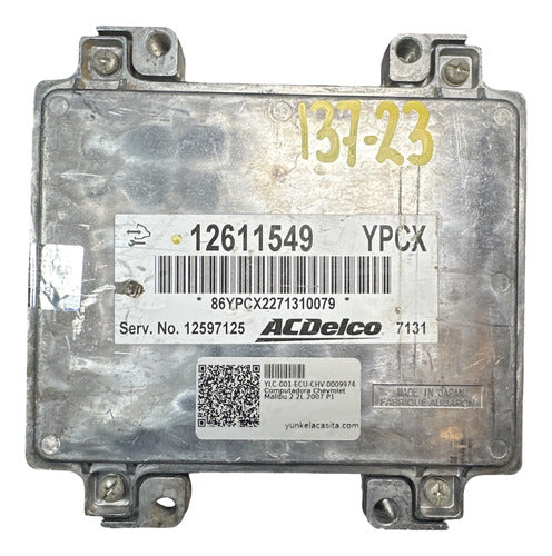 Pcm Computadora Chevrolet Malibu 2.2l 2007 P1