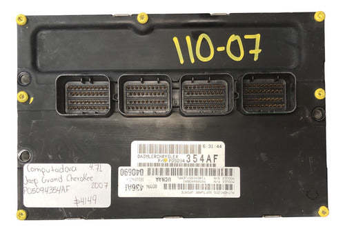 Computadora Dodge Ram 4.7L 2007 P05094354AF