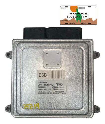 Pcm Computadora Kia Optima Hibrido 2.4l 11-13 39138-2g910 P