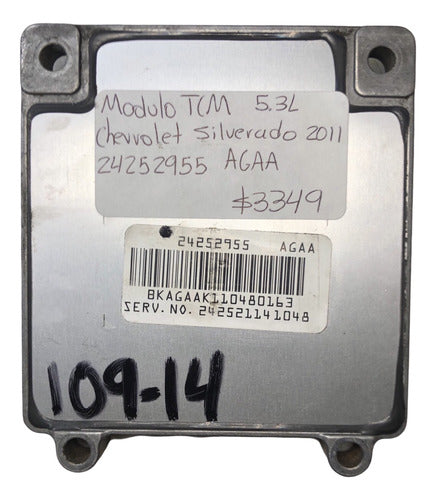 Modulo Tcm Chevrolet Silverado 5.3l 2011 24252955 (agaa)