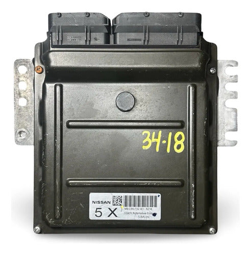 Pcm Computadora Nissan Pathfinder 4.0l 2005 Mec35-732 (5x)