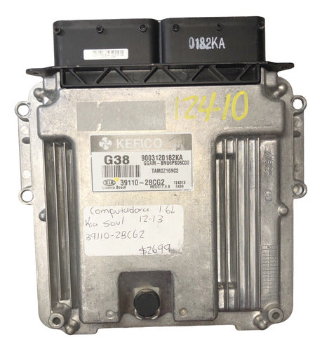 Computadora Kia Soul 1.6l 12-13 39110-2bcg2