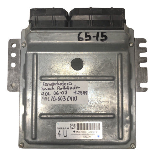 Computadora Nissan Pathfinder 4.0l 06-07 Mec70-603 (4u)