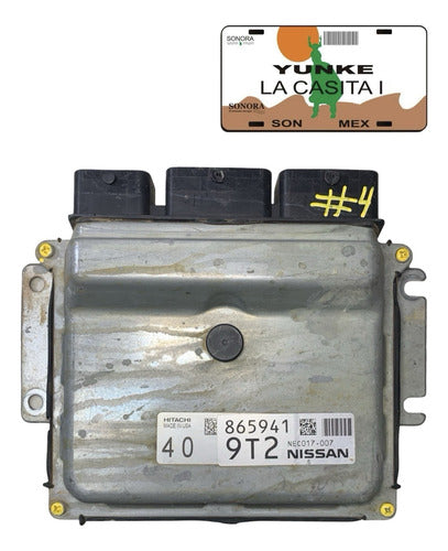 Computadora Nissan Pathfinder 14-17 3.5l Aut Nec017-007