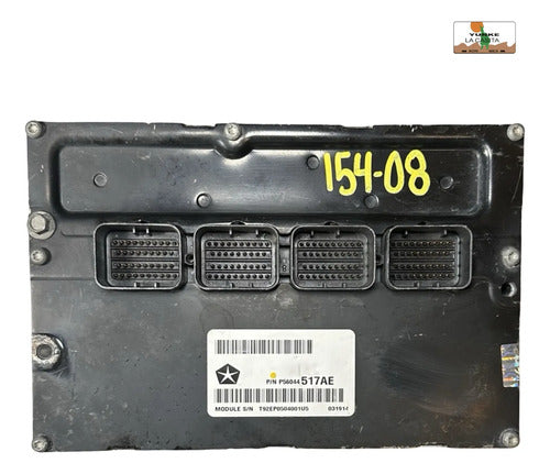 Computadora Jeep Grand Cherokee 5.7l 2005 P56044517ae P1