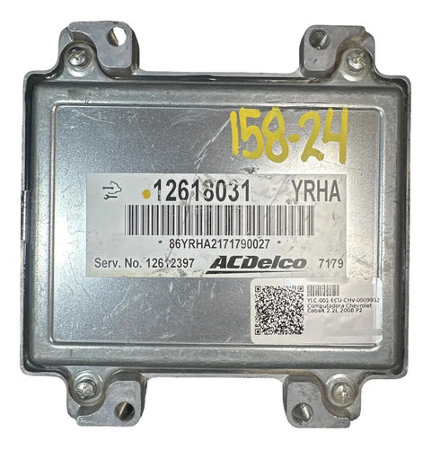 Pcm Computadora Chevrolet Cobalt 2.2l 2008 P2