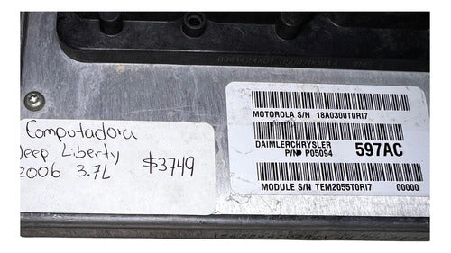 Computadora Jeep Liberty 3.7l 2006 P05094597ac